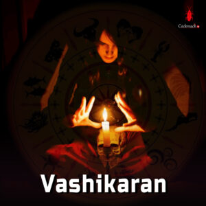 VASHIKARAN-COVER