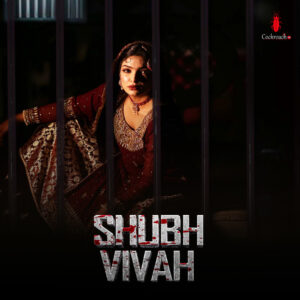 shubh Vivah-1080 copy